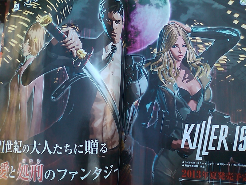 Illustration for article titled First Details about Killer Is Dead, the New Game from No More Heroes' Creator